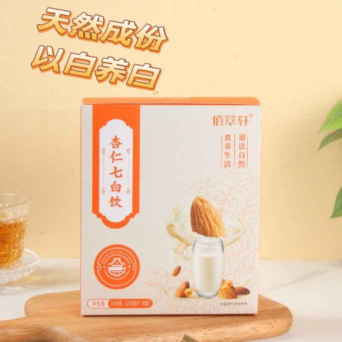 商品简介-怀府生活圈